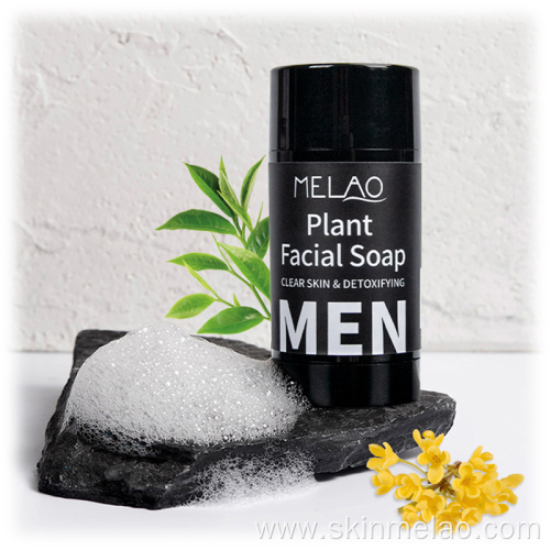 Plant Facial Soap for Deep Cleansing Control Oil